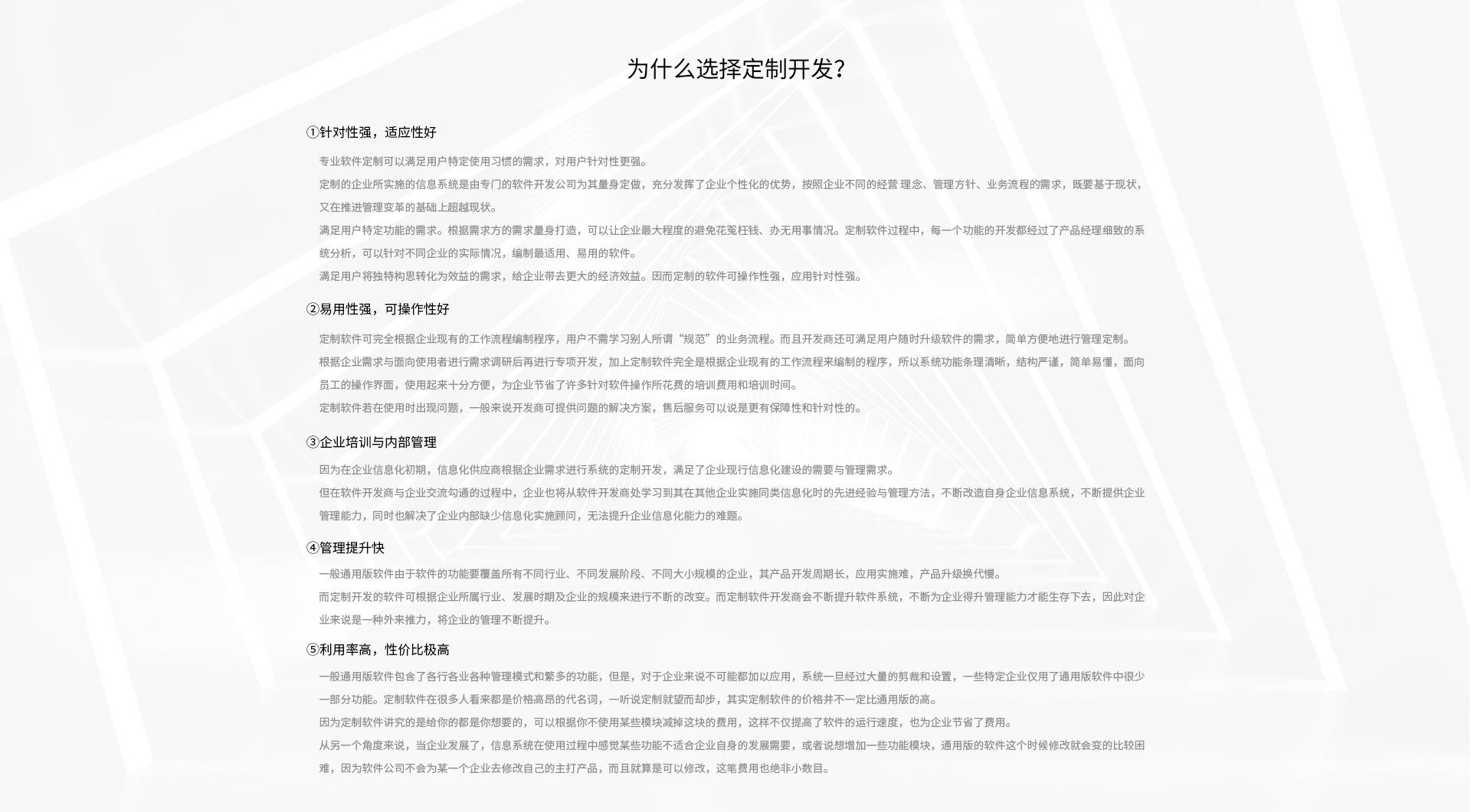 解码2024：最新商品项目趋势洞察与市场机遇分析