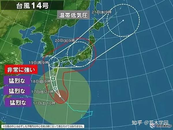 2024日本台风最新消息：路径预测、影响评估及防灾准备