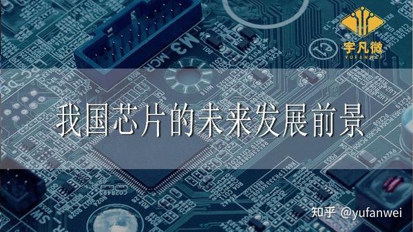 关注最新手机：深度解析2024年手机市场趋势与选购指南