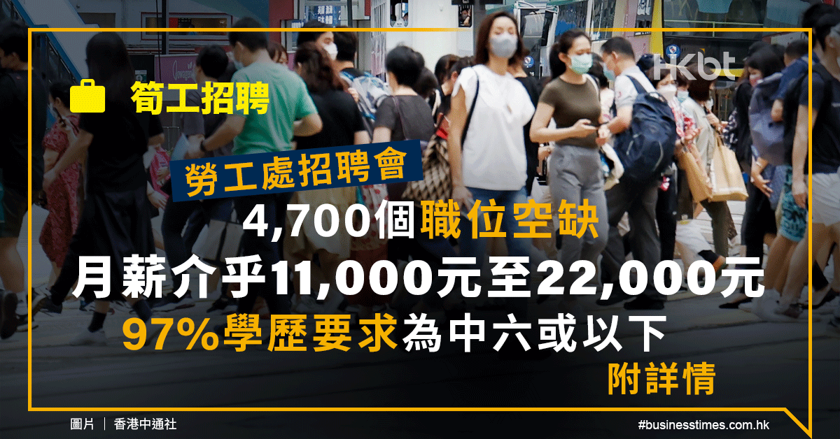 青县八月份最新招工信息：岗位需求、薪资待遇及求职技巧