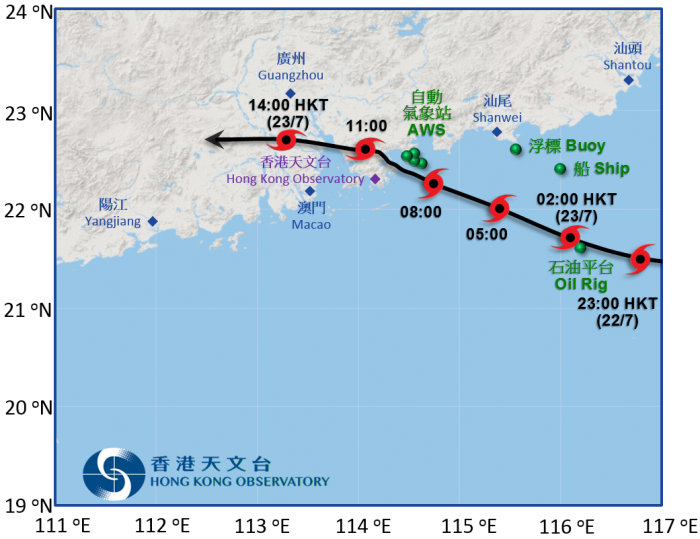 第七号台风洛克最新消息：路径预测、影响评估及防御指南