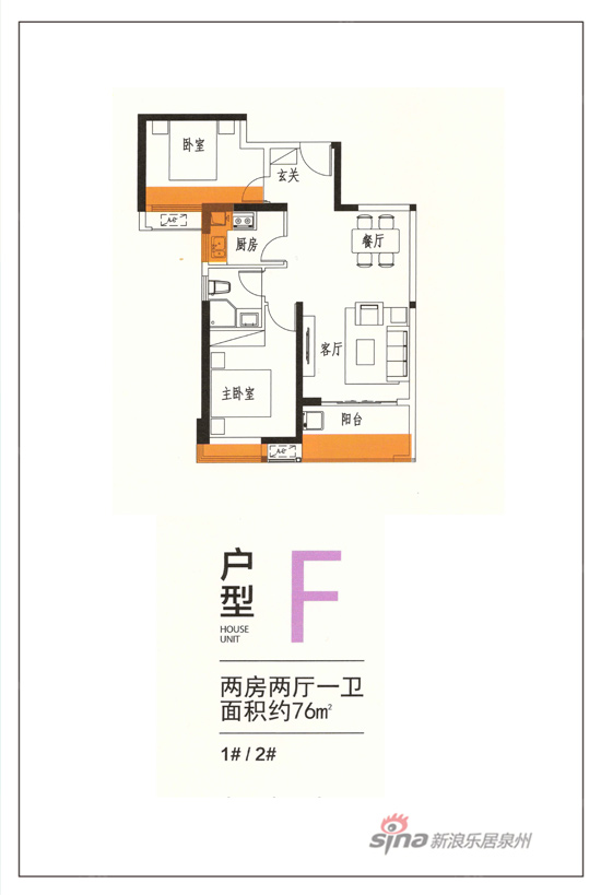 新乡四季花城最新消息：项目进展、配套设施及未来规划深度解析