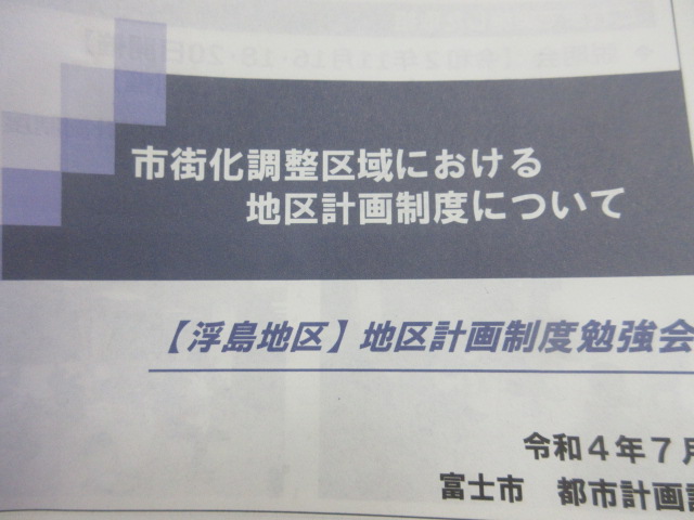 浮山县最新动态：经济发展、社会民生及未来展望