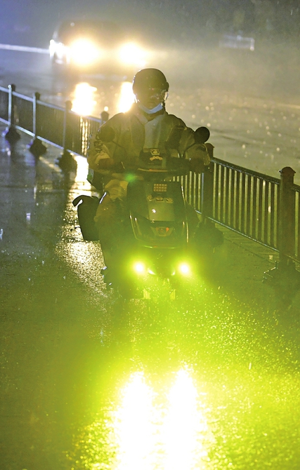 山东最新雷阵雨预警：影响区域、防范措施及未来趋势分析