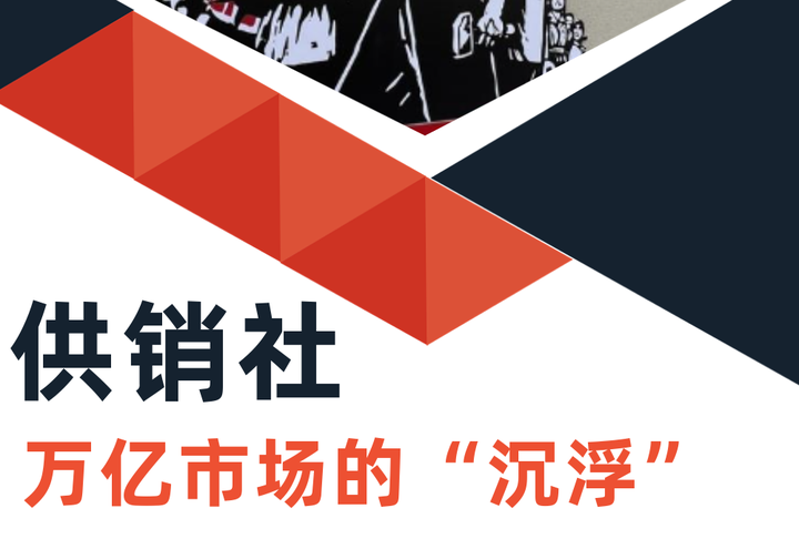 26社最新动态：深度解读行业发展趋势与未来挑战