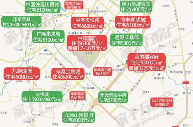 九江水岸莲华最新房价深度解析：区域价值、配套设施及未来走势预测