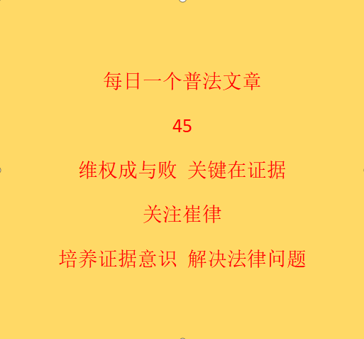 石家庄交警最新规定详解：交通违章处罚、驾驶证管理及未来交通规划