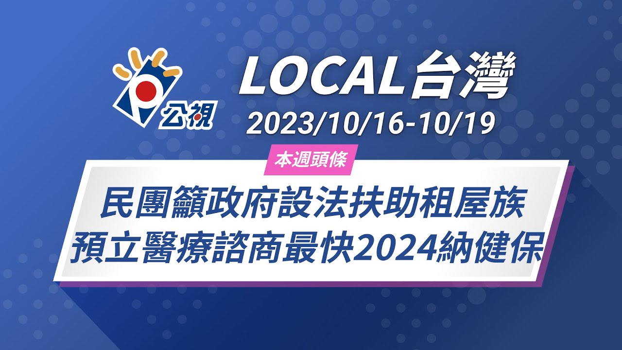 企业最新复工指南：挑战与机遇并存，全面解读复工政策及应对策略