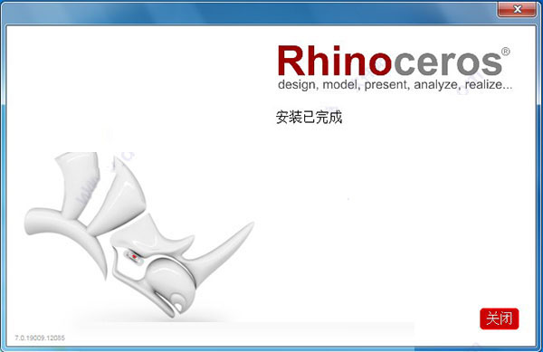 犀牛最新版本是多少？深度解析Rhino软件版本迭代与未来趋势