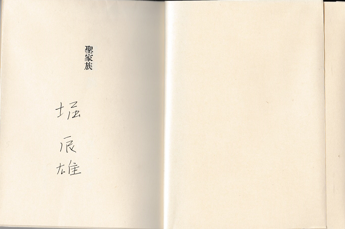 严承池夏长悦最新章节深度解析：剧情走向、人物关系及未来发展趋势预测