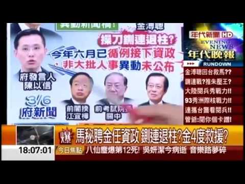 丽文正经话旗米拉最新：观念变化与内容探讨