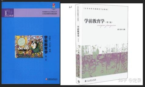 最新疫情复课前景：学校安全保障与学生心理健康的合理调节