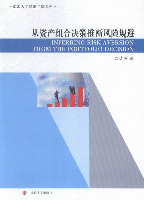 书网最新版深度解析：功能升级、用户体验及未来展望