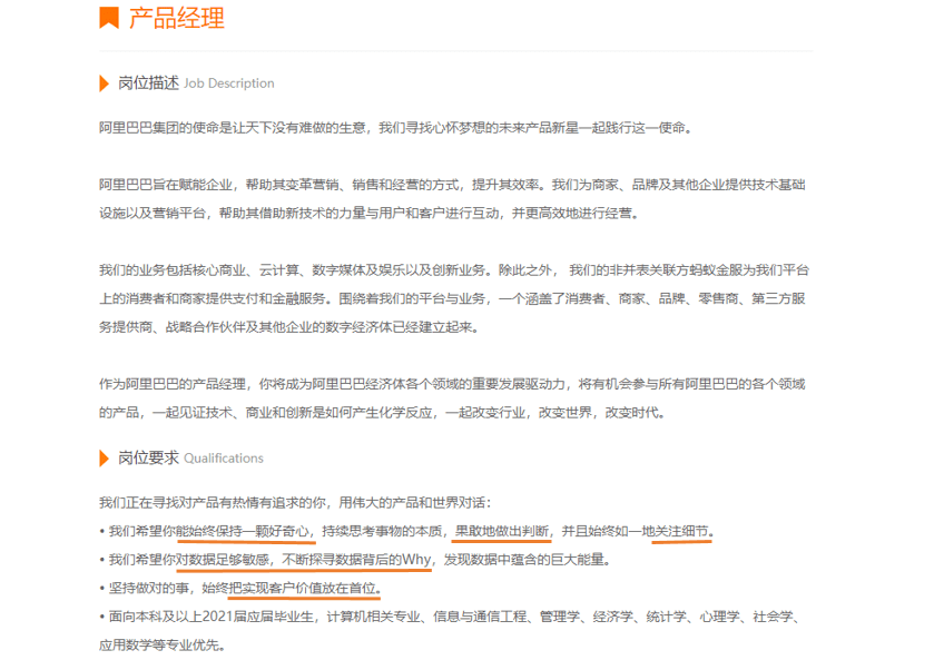 陈金钉最新动态：深度解读其科研成就、未来发展及潜在影响