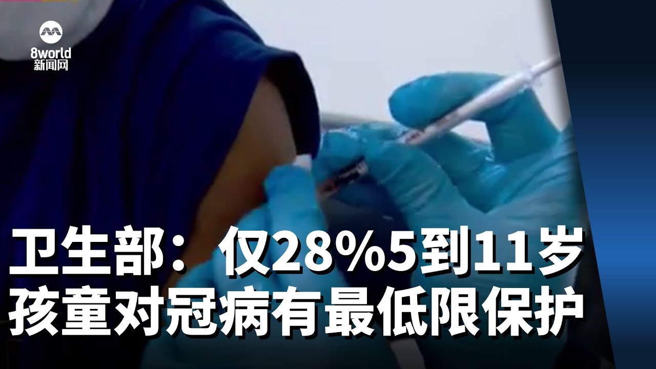 广东最新疫情症状详解：症状表现、防护措施及潜在风险分析