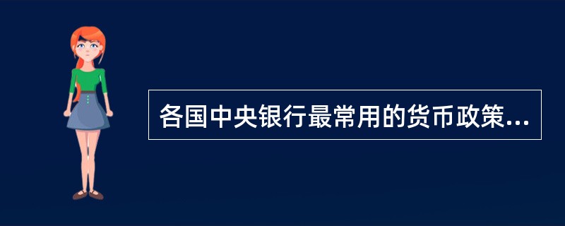 深度解读最新版LPR：影响、解读及未来展望