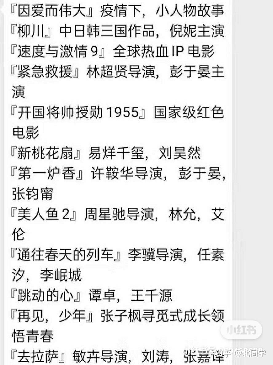 探秘最新月光影院：资源更新速度、内容质量与潜在风险深度解析