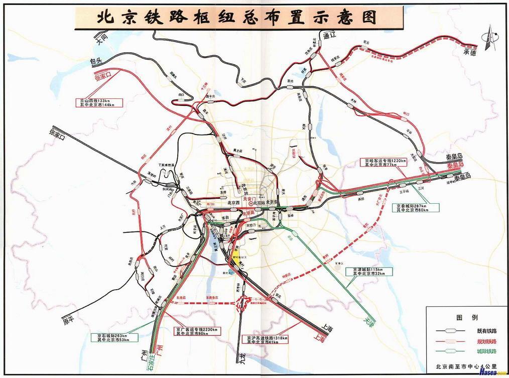 2025年1月5日 第5页