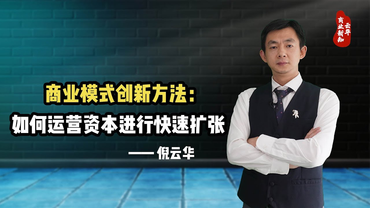 杨有亮最新视频深度解析：内容趋势、影响力及未来发展