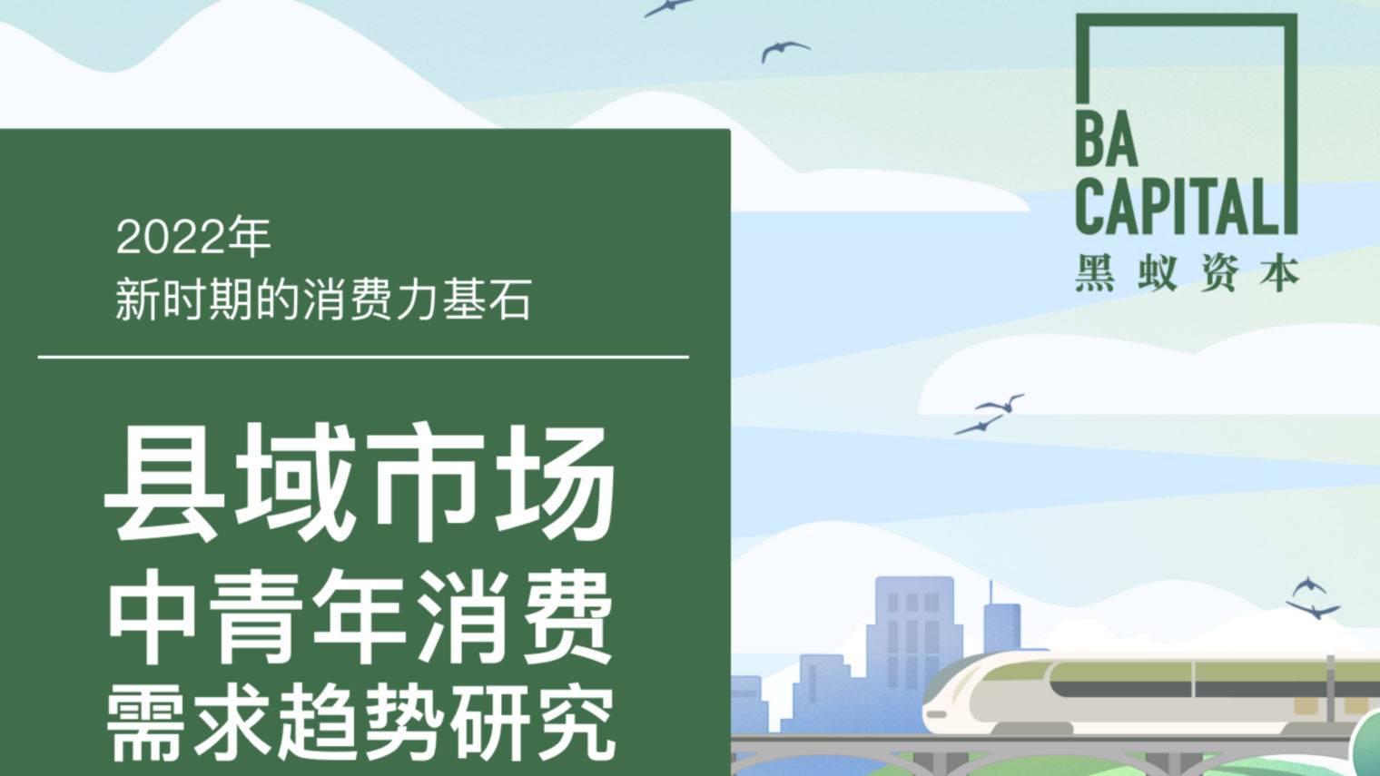 奥弛缔途微卡最新消息：市场分析、技术升级及未来展望