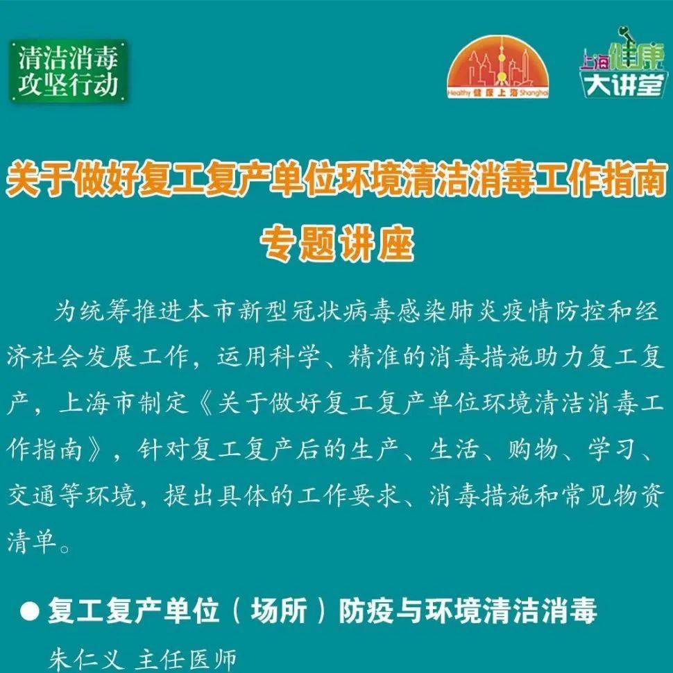 宣威最新疫情实时播报：防控措施、社会影响及未来展望