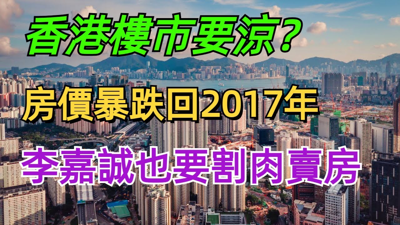 鹿上房价最新趋势分析：发展前景和投资风险