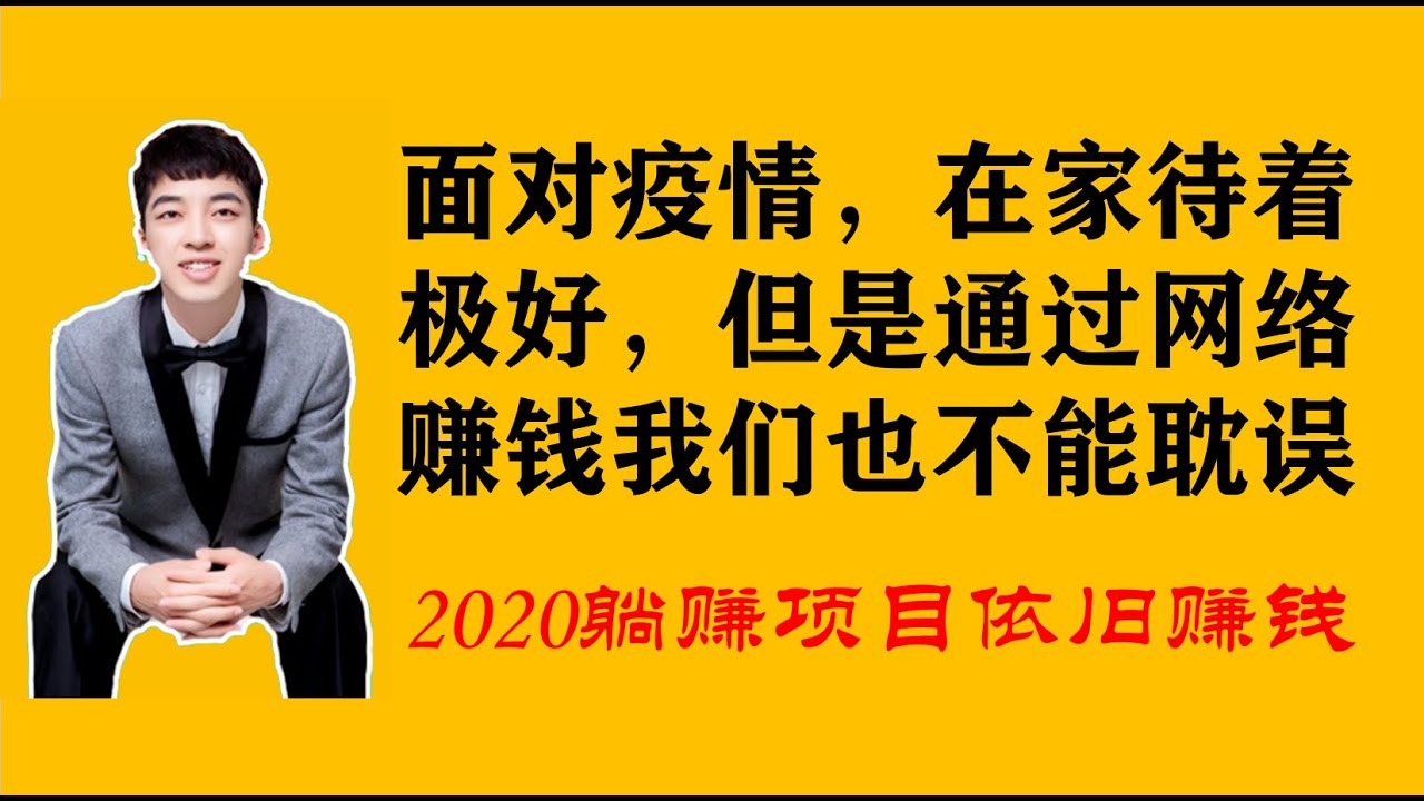 全闺最新疫情：实时动态追踪与深度影响分析