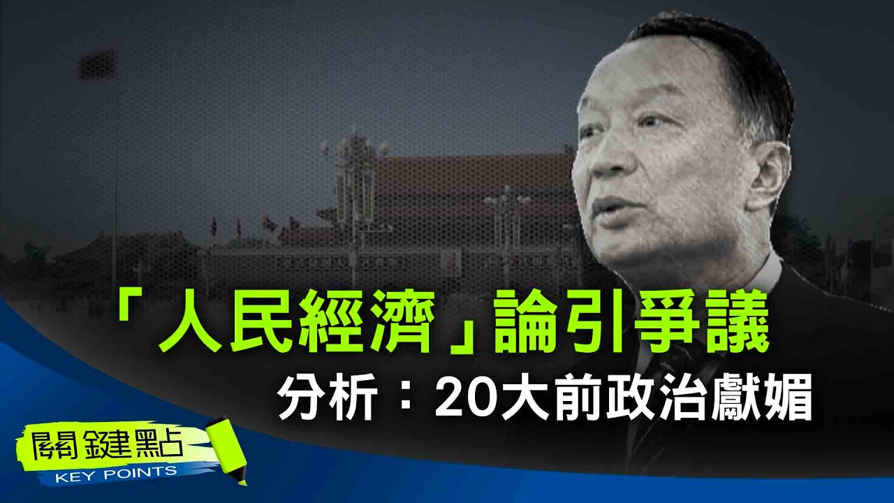 中弘退最新价深度解析：债券价格波动与投资风险分析