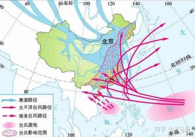 68号台风最新动态：路径预测、影响评估及防御措施