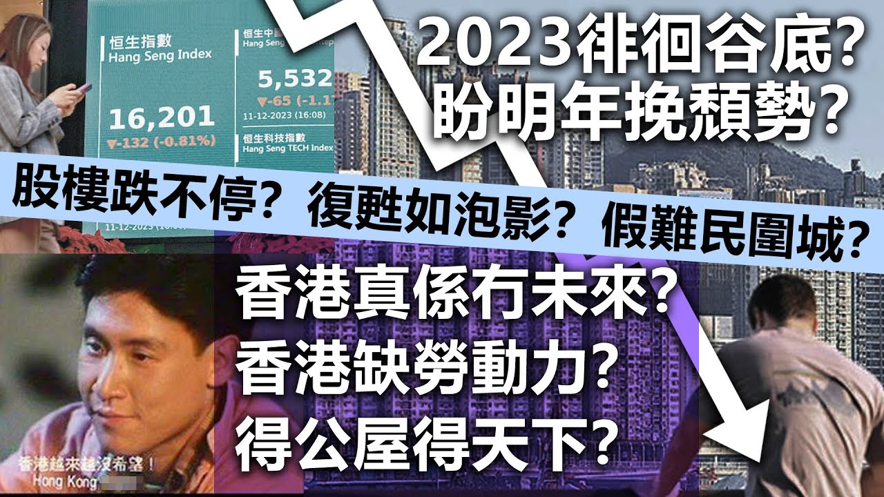 沈广忠最新动态：全面解读其事业发展及未来趋势