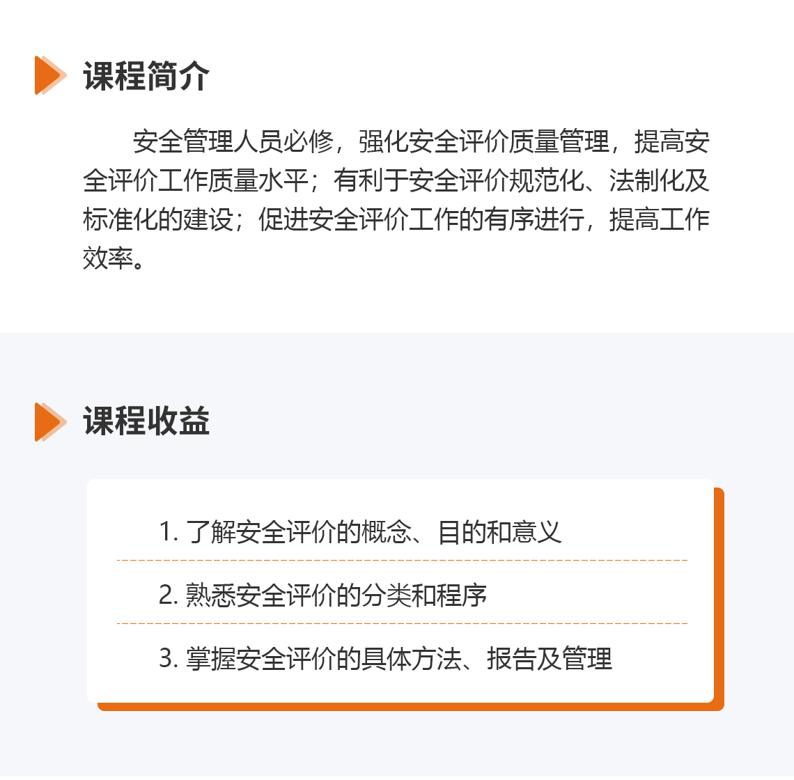 资讯消费分析：最新评价粉的市场趋势与发展风向