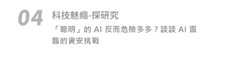 新江苏最新版深度解析：功能升级、用户体验及未来展望