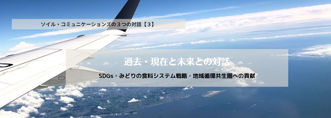 萨日朗最新动态：全面解读其音乐创作、社会影响及未来发展趋势