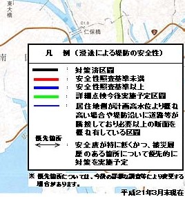 苏州最新汛情：水位上涨及防汛措施详解，重点区域风险评估与未来展望