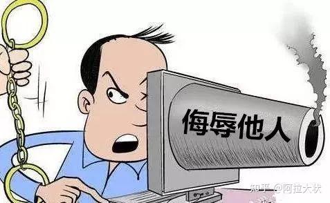 网络怼人最新情况：从社会现象到心理分析，探究其背后深层原因及应对策略