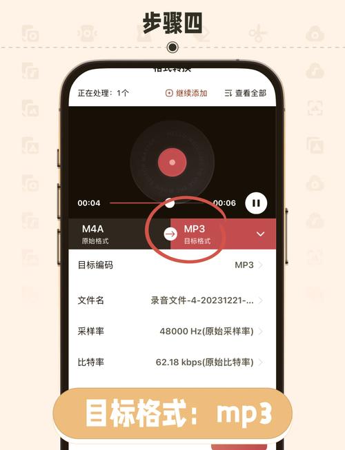 探秘最新录音格式：技术革新与未来趋势深度解析