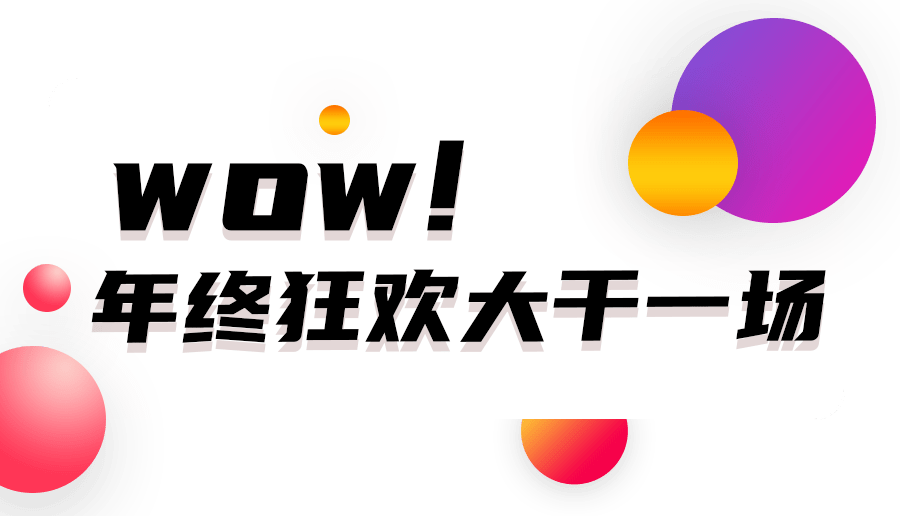 支付宝最新红包活动深度解读：玩法、风险与未来趋势