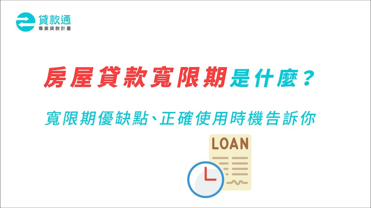 中国最新房价深度解析：一线城市与三四线城市的差异及未来走势预测