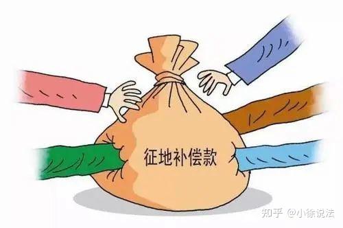 房屋拆迁最新补偿政策解读：2024年补偿标准及流程详解