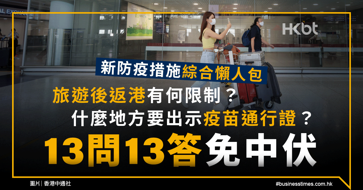 广州白云疫情最新通报：多维度解读防控措施及社会影响