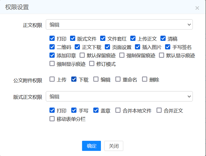 深度解析最新版玩图：功能升级、用户体验及未来展望