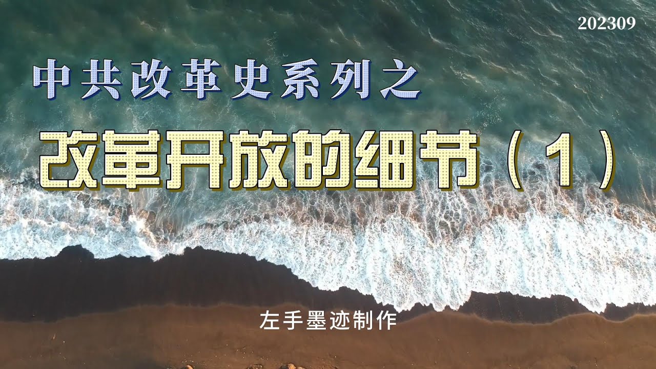 辽源最新公告解读：聚焦民生、经济与社会发展