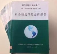 深度解读：最新感染数据背后的趋势、挑战与应对策略