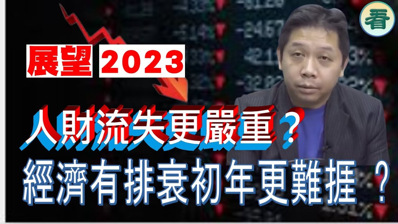 娄云皓最新动态：全面解析其事业发展、未来规划及潜在挑战