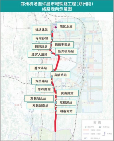 郑许轻轨最新消息：项目进展、建设挑战与未来展望