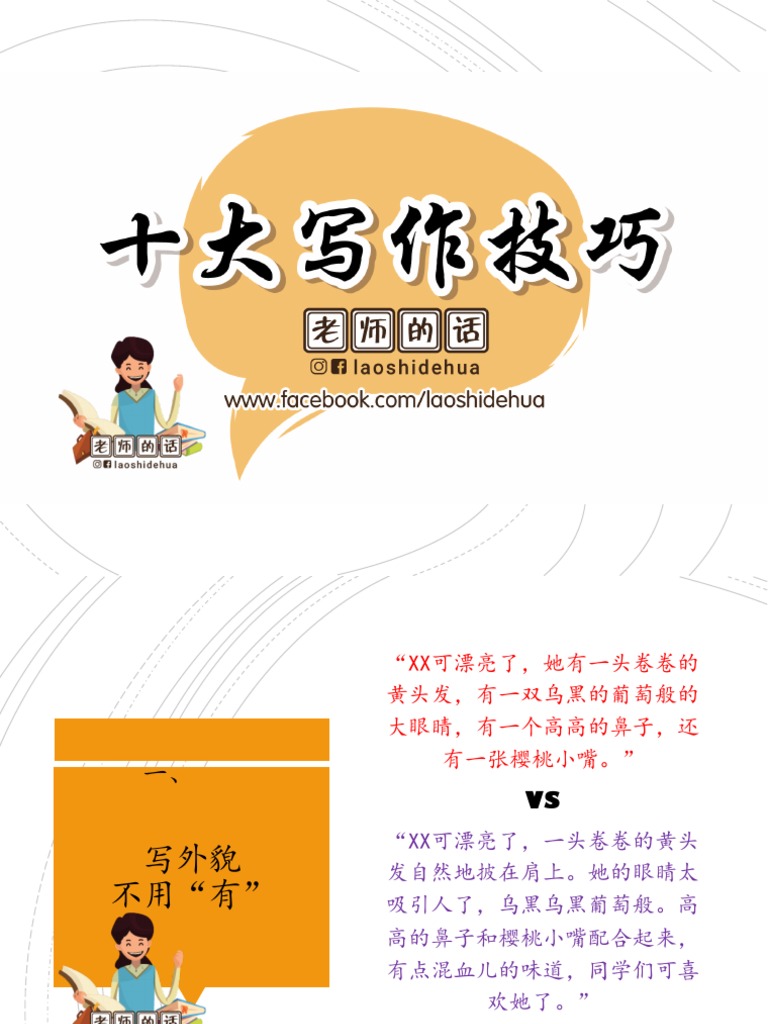 探秘大初最新章节：剧情走向、人物分析及未来发展趋势预测