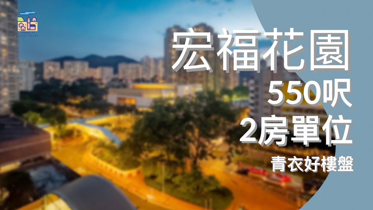 保定宏孚茗园最新消息：项目进展、配套设施及未来规划深度解析