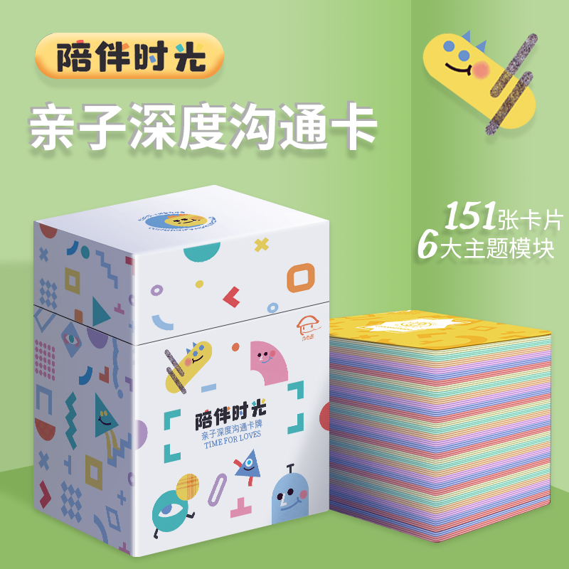 2024年儿童最新流行玩具大盘点：科技感、益智性、互动性玩具成主流