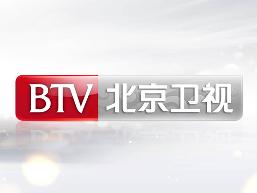 北京卫视最新电视剧盘点：剧情亮点、收视率分析及未来趋势预测