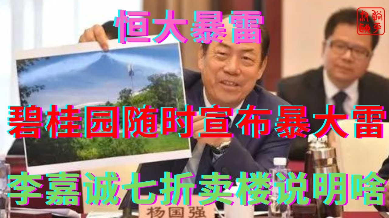 叔遇最新：深度解读叔圈文化变迁与未来趋势